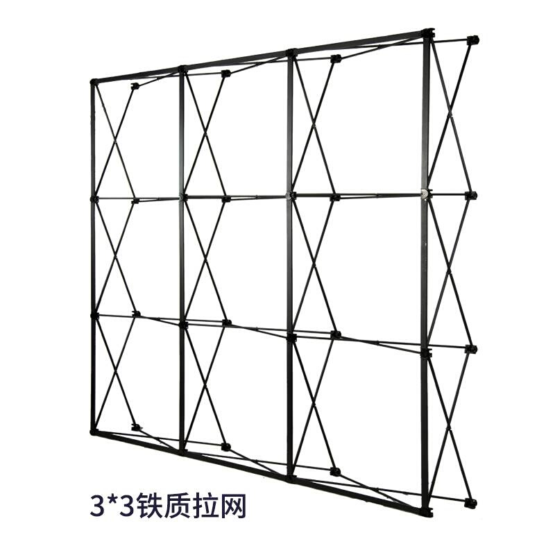 新款拉网展架铝合金广告架结婚庆签名年会签到墙舞台毕业背景墙展 - 图1