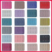 Large 2-row lingerie lengthening buckle bra extension buckle Buckle Growth Buckle fastening Four Hook Accessories Plus Braces 2