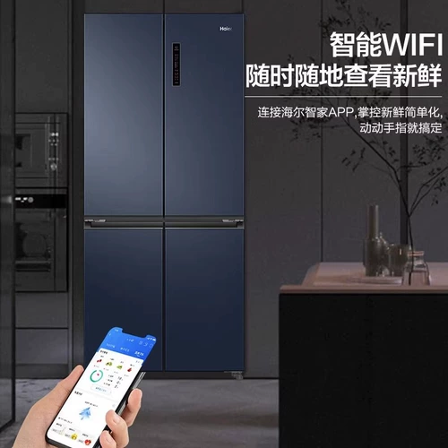 Haier холодильник 406/478/501 Litr