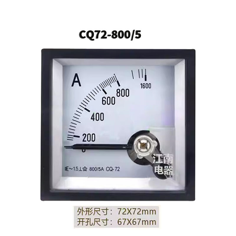 。川崎指针式模拟电流表 CQ72 10A 30A 50A 75A 100A 200A 800A/-图1