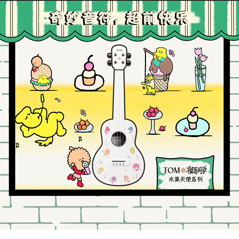 图4