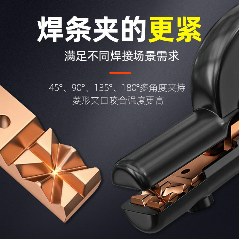 焊把钳1000A黑金刚重型电焊钳工业级防烫电焊把二保焊机配件大全 - 图2
