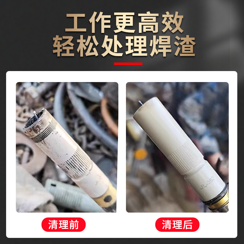 二保焊涂层保护嘴350A不沾渣保护咀500A保护套气保焊枪配件保护咀,淘宝优惠券,粉丝福利购,淘宝优惠卷