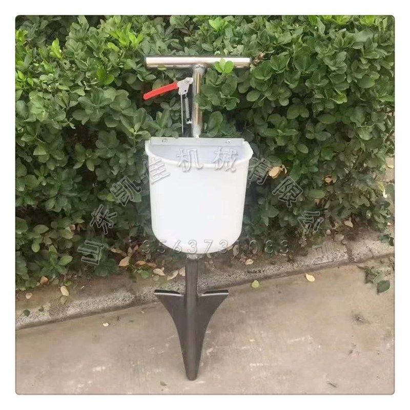 极速果树施肥器农用工具硬v地追肥神器果园撒肥机多用途铁锹下肥,淘宝优惠券,粉丝福利购,淘宝优惠卷