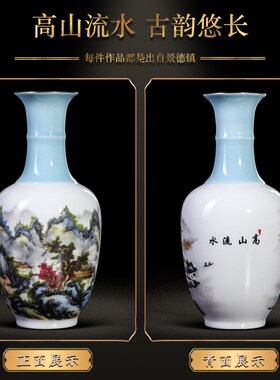 新品景德镇陶瓷小花瓶摆件客厅插花E新中式博古架实木中式瓷器工