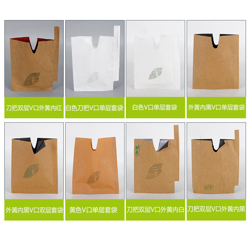 极速通用水果套袋橙子保护苹果柠檬网袋专用N橘子保护袋防虫果树,淘宝优惠券,粉丝福利购,淘宝优惠卷