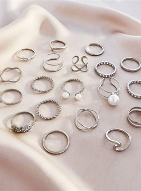 极速Ring set 19 piece set finger rHings women men 戒指套装10