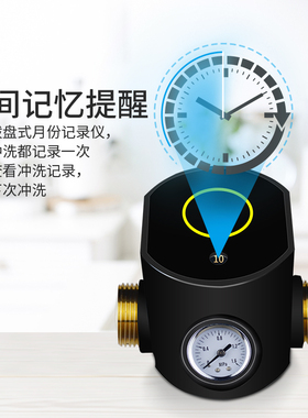 新品东丞前置过滤器家用反冲洗自来水智能控K制全屋3.5T不锈钢网