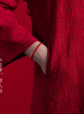 极速龙年好运红绳本命年手链手工编F织属龙金刚结男女情侣手绳简