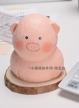 极速木雕猪猪桌面摆件电r脑办公桌装饰车载家居饰品纯手工雕刻创