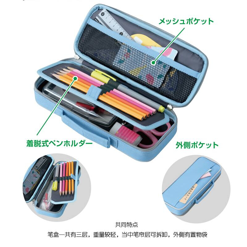 RAYMAY日本藤井笔袋FSB122大容量纯色笔袋简约双层带拉链皮革笔袋-图1