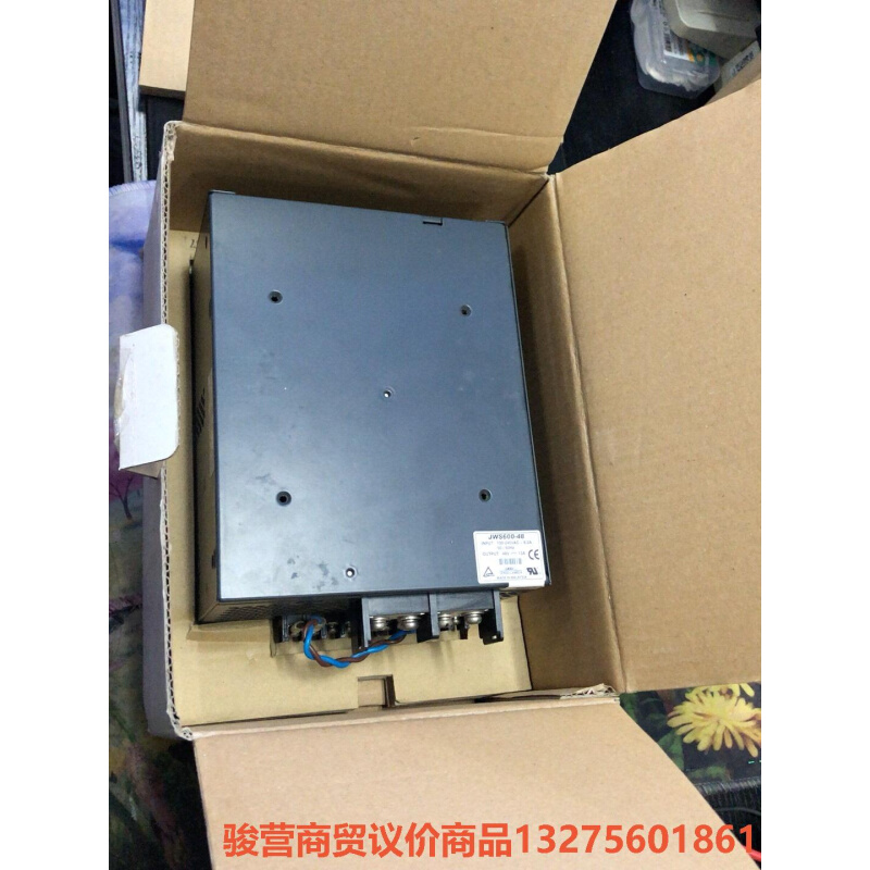 JWS600-48兰达电源48V13A骏营商贸 议价 - 图3