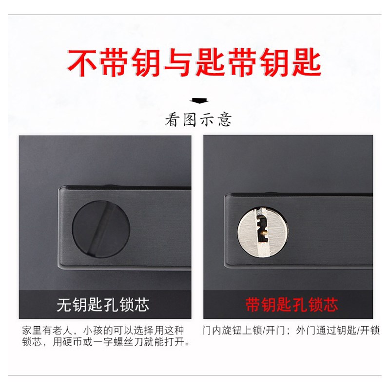 60*80mm16l18玻璃门执手平开门锁铝合金锁卫生间极窄边框极简厨房 - 图3