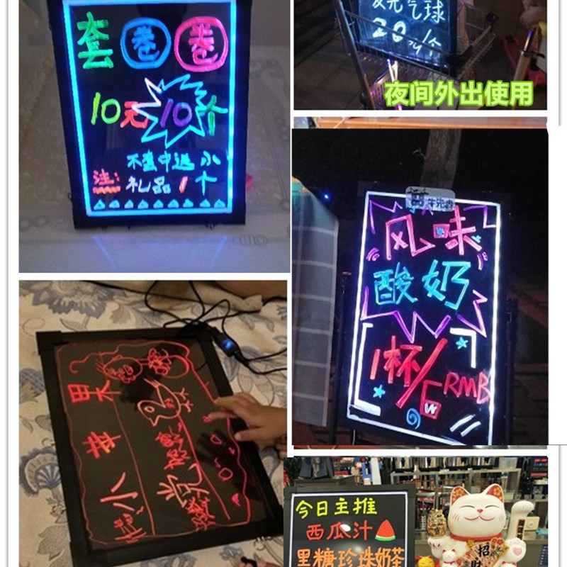 电子荧光板店铺用台式荧光黑板挂式lEed夜光屏手写发光字小广告牌 - 图1