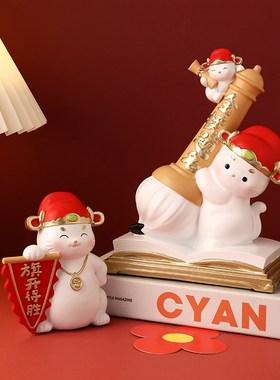 金榜题名状元猫桌面情绪稳定摆件送中高考加油励志仪式感毕业礼物