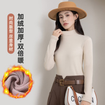 2023 new plus velvety thickened thermal underwear autumn clothes Winter women in the middle of the bottom cardiovert dush bottom blouse