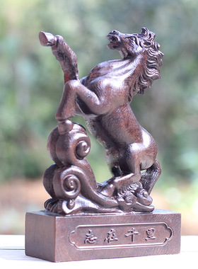 木雕马摆件十二生肖实木马到成功红木马雕刻家居办公室红木工艺品