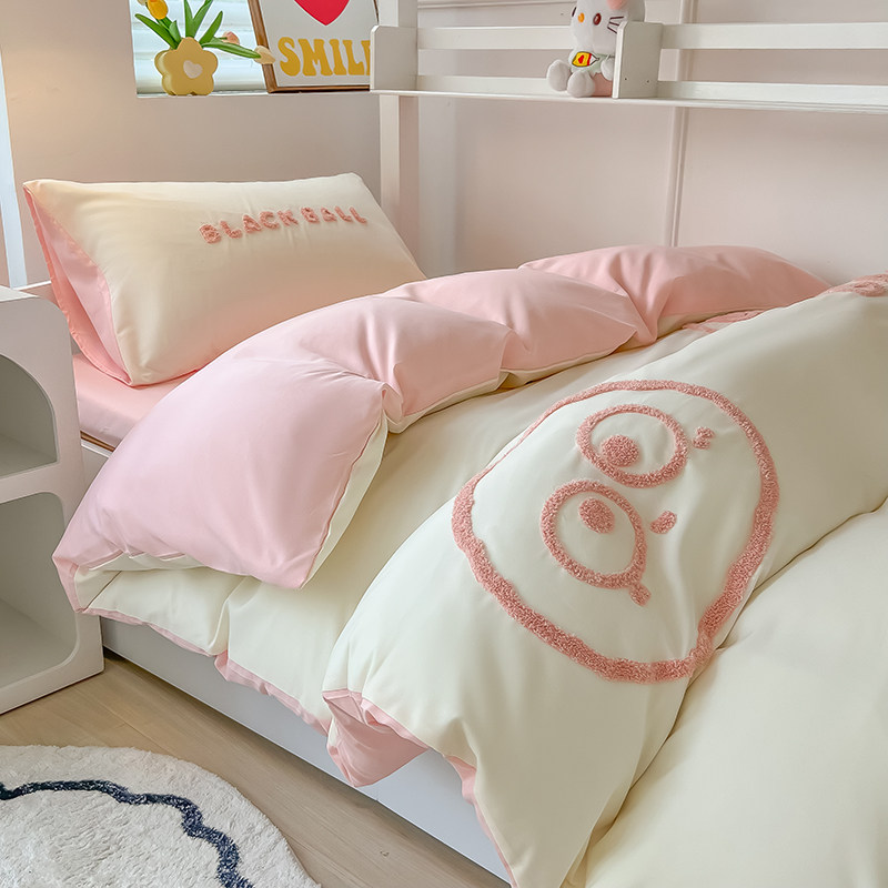 大学生2023新款床笠三件套女生宿舍专用90190床上被套单人员工6,淘宝优惠券,粉丝福利购,淘宝优惠卷
