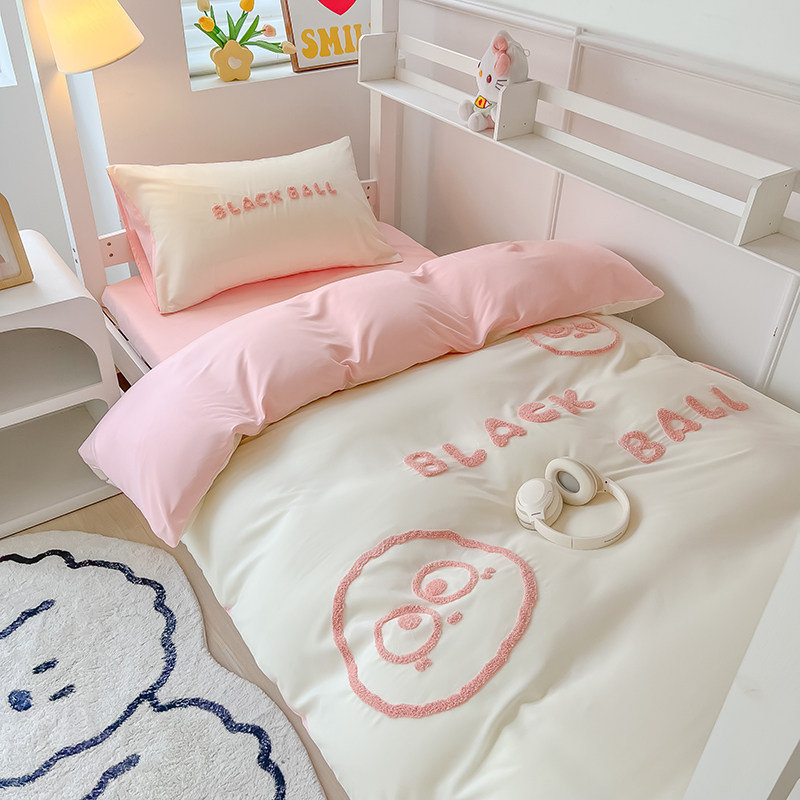 大学生2023新款床笠三件套女生宿舍专用90190床上被套单人员工6,淘宝优惠券,粉丝福利购,淘宝优惠卷