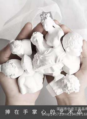 10个树脂石膏像迷你小素描头像模型美术摆件人像静物雕像小号画室