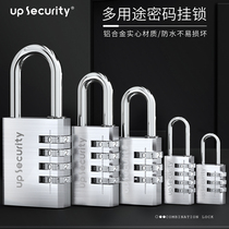 Password padlock waterproof and anti-rust burglar-proof fitness room Dormitory Cupboard Lock Domestic Cabinet Door Lock Suitcase small coded lock