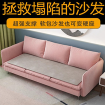 Hardboard Mattress Hard Bed Plate Spacer Hard Mattress mattress Hard cushion Padded Waist Board of wooden boards Soft beds Hardened God Instrumental Pieces