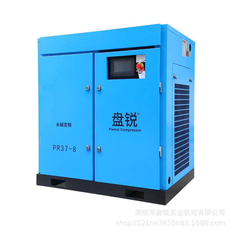 盘锐永磁变频空压机螺杆式螺杆机37kw工业静音 大型充气泵 - 图2