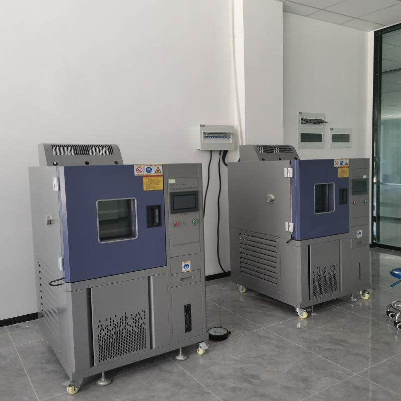 品质款可程式恒温恒湿试验箱PLC触摸屏控制系统高低温试验机仪器,淘宝优惠券,粉丝福利购,淘宝优惠卷