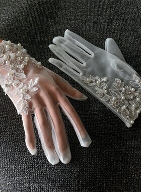 新款网纱手套短款白色女新娘结婚拍照影楼写真结婚纱配饰手工珠子