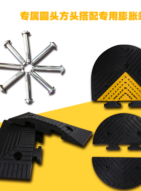 橡塑减速带PVC减速垄加厚公路限速缓冲带车库限位器减震板斜坡垫