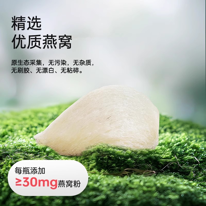 轻上燕窝樱桃酸奶饮品富含果粒瓶装整箱成人儿童营养早餐奶整箱