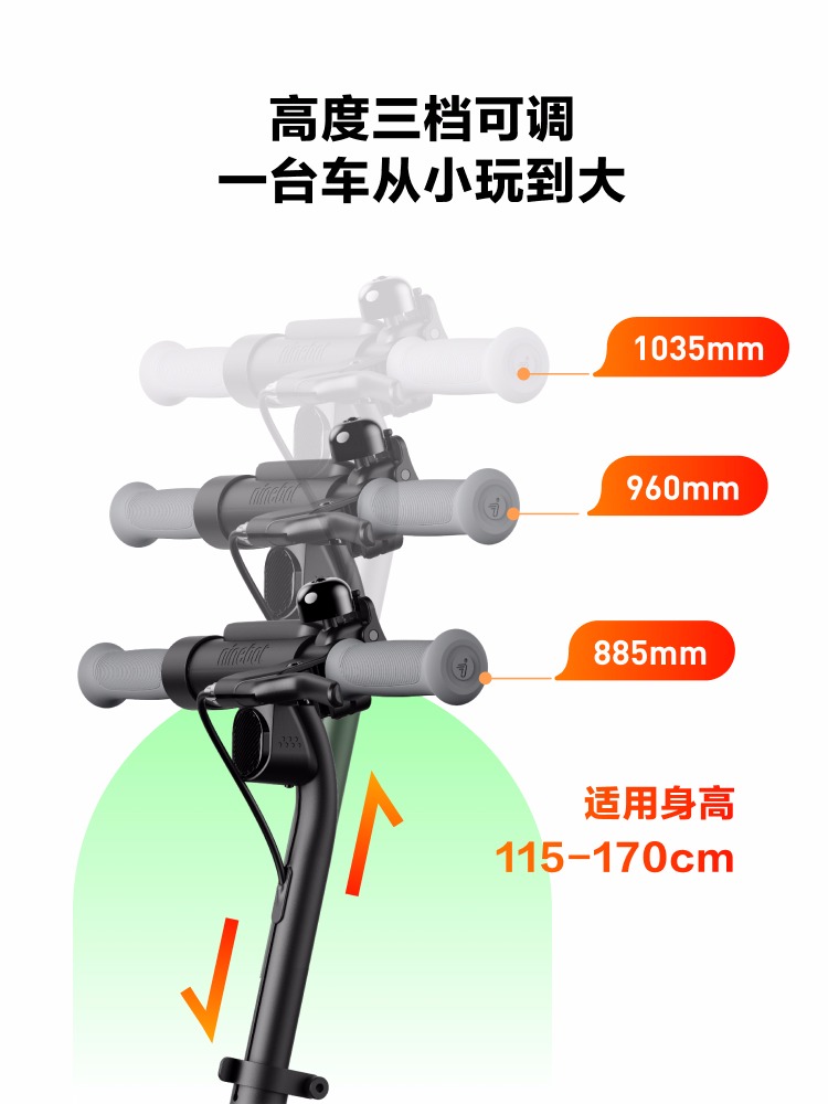 Ninebot九号儿童电动滑板车折叠便携青少年6-12岁两轮代步车C2pro - 图1