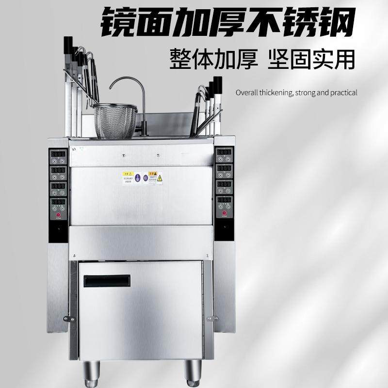 商用电动自动升降煮面炉面条云吞烫粉炉立式三头六头意粉设备,淘宝优惠券,粉丝福利购,淘宝优惠卷