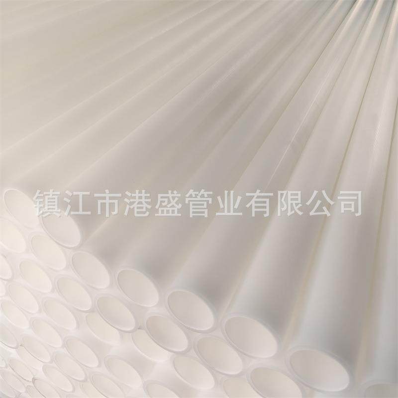 热销pp管白色聚丙烯管PP塑料管材排污管化工防腐耐酸碱管道厂家,淘宝优惠券,粉丝福利购,淘宝优惠卷