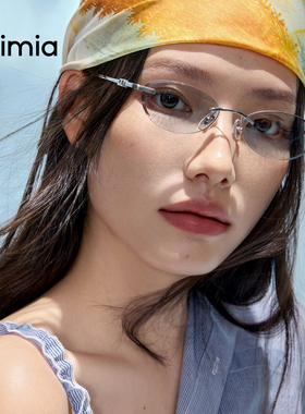 amimia时尚椭圆无框墨镜女26SS高级感防紫外线太阳眼镜 FLOW&FLUX