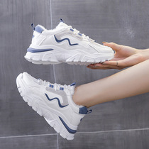 Putian Tidal Wave Footwear Custom Breathable Shoes 100 hitch Breathable Riding Hand-painted Shoes 95 breathable