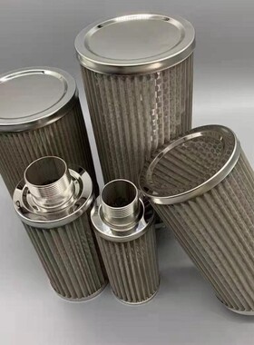 全不锈钢MF过滤器 液压油网滤油 风机滤芯JL/MF10/12/16/20过滤器