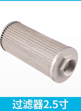 漩涡风机过滤器高压风机气泵MF/JL滤清器真空泵100目防尘过滤网