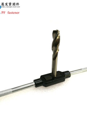 丝锥绞手上海仓公制/英制1/16-3/8-1000合资丝锥铰手美制丝攻扳手