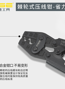 压线钳冷压端子小型手动压线钳多功能电话线压钱钳冷压钳子压家用