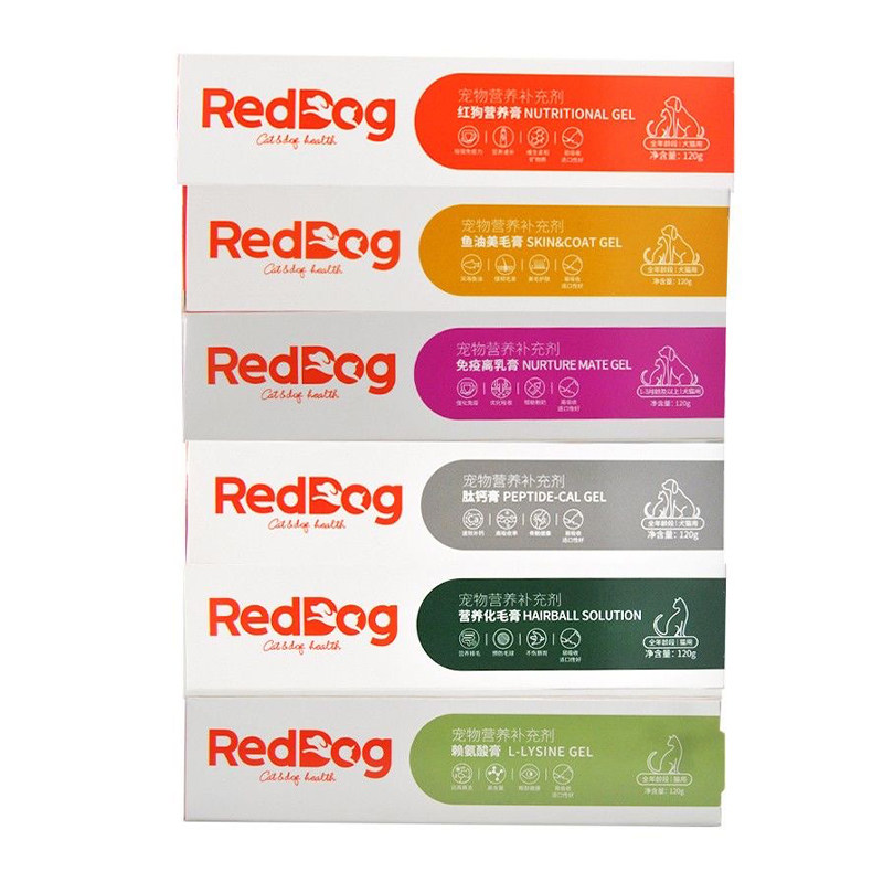 reddog红狗化毛膏猫咪专用排毛化毛美毛膏红狗营养膏猫咪专用120g,淘宝优惠券,粉丝福利购,淘宝优惠卷