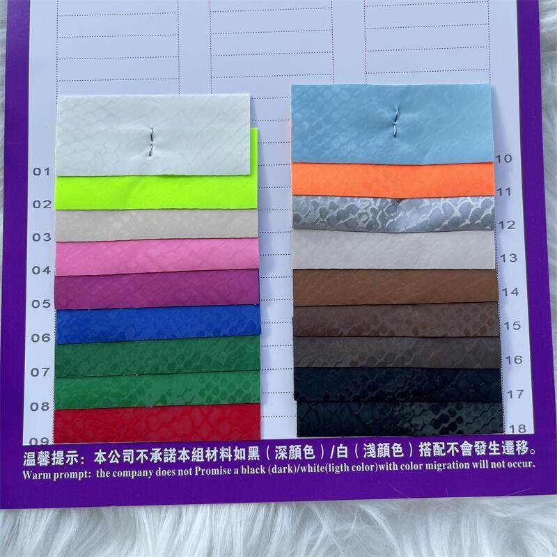 0.5mm蛇纹四面弹力底PU服装皮革面料箱包男女装童装皮衣皮裤皮裙,淘宝优惠券,粉丝福利购,淘宝优惠卷