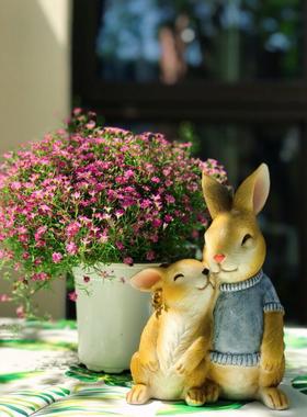 萌哒哒小兔子装饰花园摆件家居装饰庭院树脂工艺仿真动物