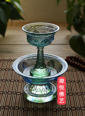 热销禅悦古法手工琉璃八吉祥供杯古法琉璃护发杯尼U泊尔修行杯小