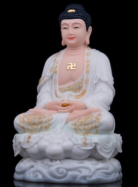 热销莲音坊汉白玉娑婆三圣全堂佛释迦牟尼L观音地藏王菩萨弥勒佛