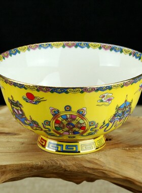 热销陶瓷供杯莲花碗 供佛上供小碗 供水碗七宝R八供杯珐琅彩八吉