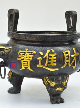 热销新款纯铜有求必应进宝三足虎头香炉聚宝盆聚财U家居客厅桌面