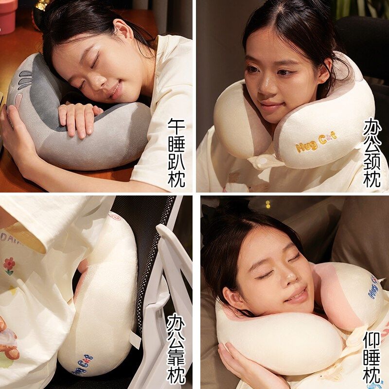 U型枕头护颈枕卡通飞机旅行头枕颈部靠枕便携车用学Z生颈椎枕头,淘宝优惠券,粉丝福利购,淘宝优惠卷