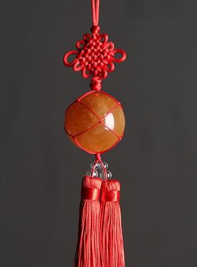 泉冰石天然黄色水晶球挂件水晶球车挂包挂装饰品家居工艺墙挂摆件