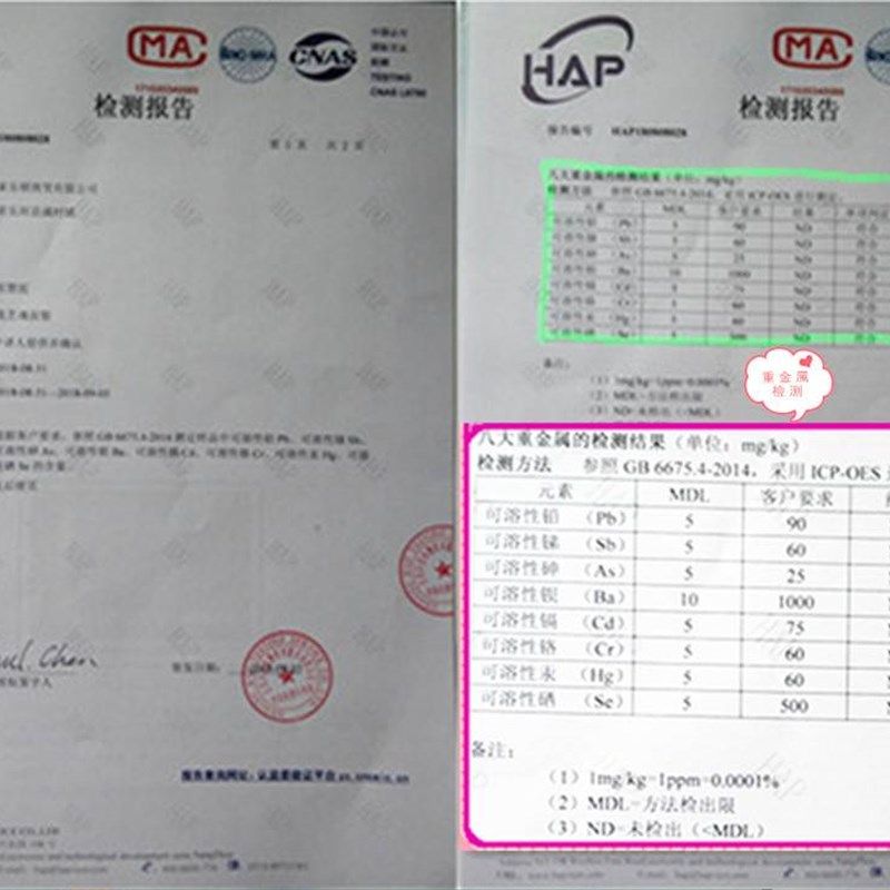 传统面塑泥面团材料面人泥儿童彩泥T橡皮泥20色,淘宝优惠券,粉丝福利购,淘宝优惠卷